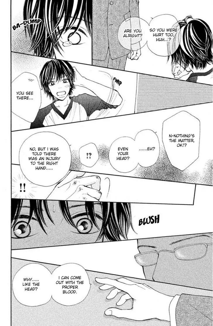 Inochi Chapter 19 page 21 - Chapter 19: Lie