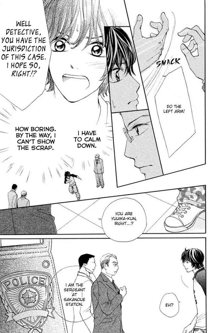 Inochi Chapter 19 page 22 - Chapter 19: Lie