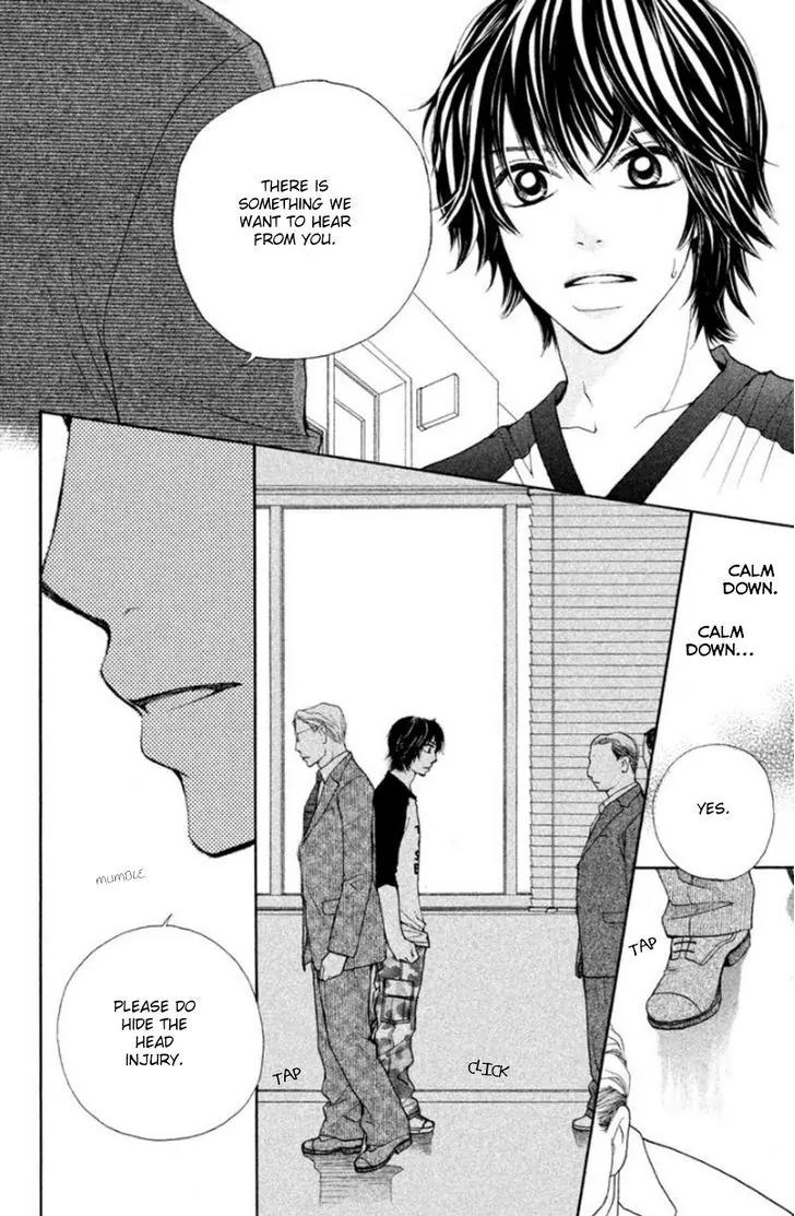 Inochi Chapter 19 page 23 - Chapter 19: Lie