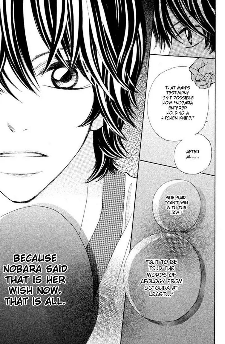 Inochi Chapter 19 page 26 - Chapter 19: Lie
