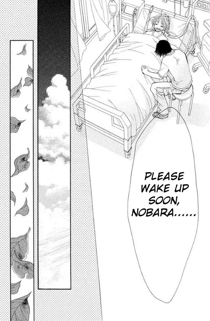 Inochi Chapter 19 page 33 - Chapter 19: Lie