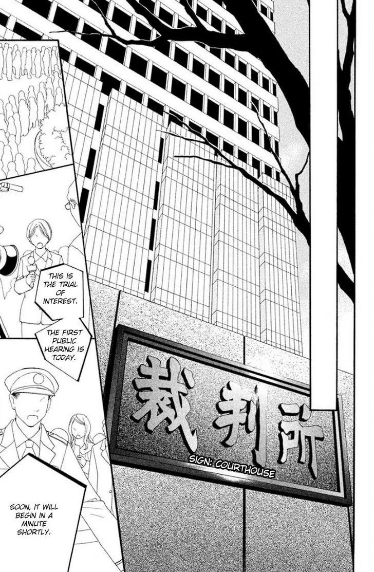 Inochi Chapter 19 page 34 - Chapter 19: Lie