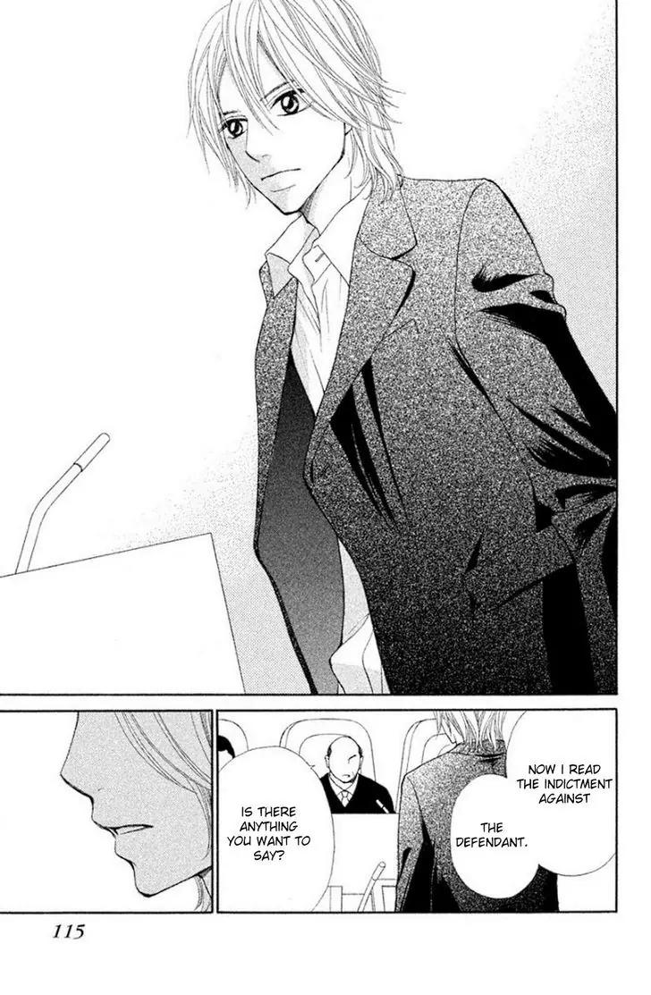 Inochi Chapter 19 page 36 - Chapter 19: Lie