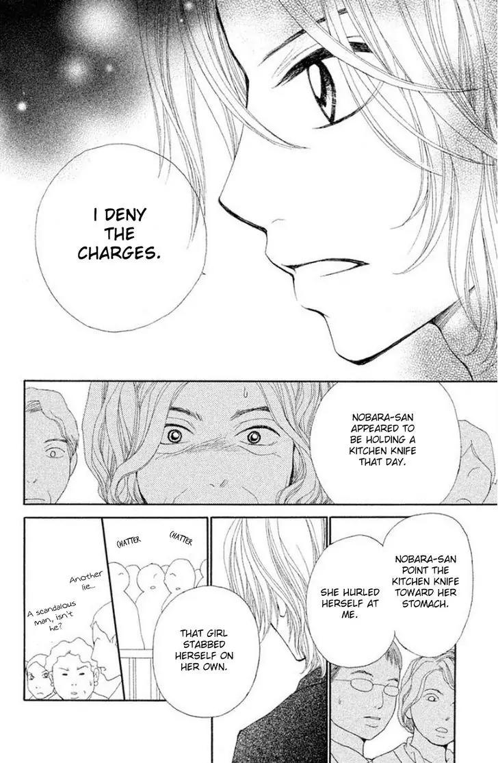 Inochi Chapter 19 page 37 - Chapter 19: Lie
