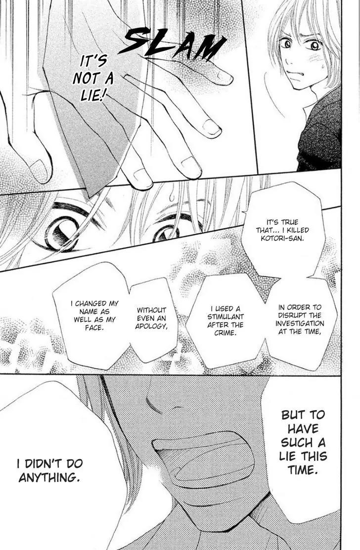 Inochi Chapter 19 page 38 - Chapter 19: Lie