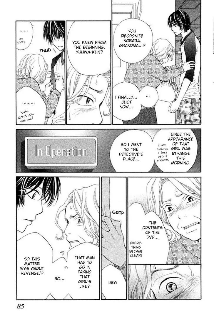 Inochi Chapter 19 page 6 - Chapter 19: Lie