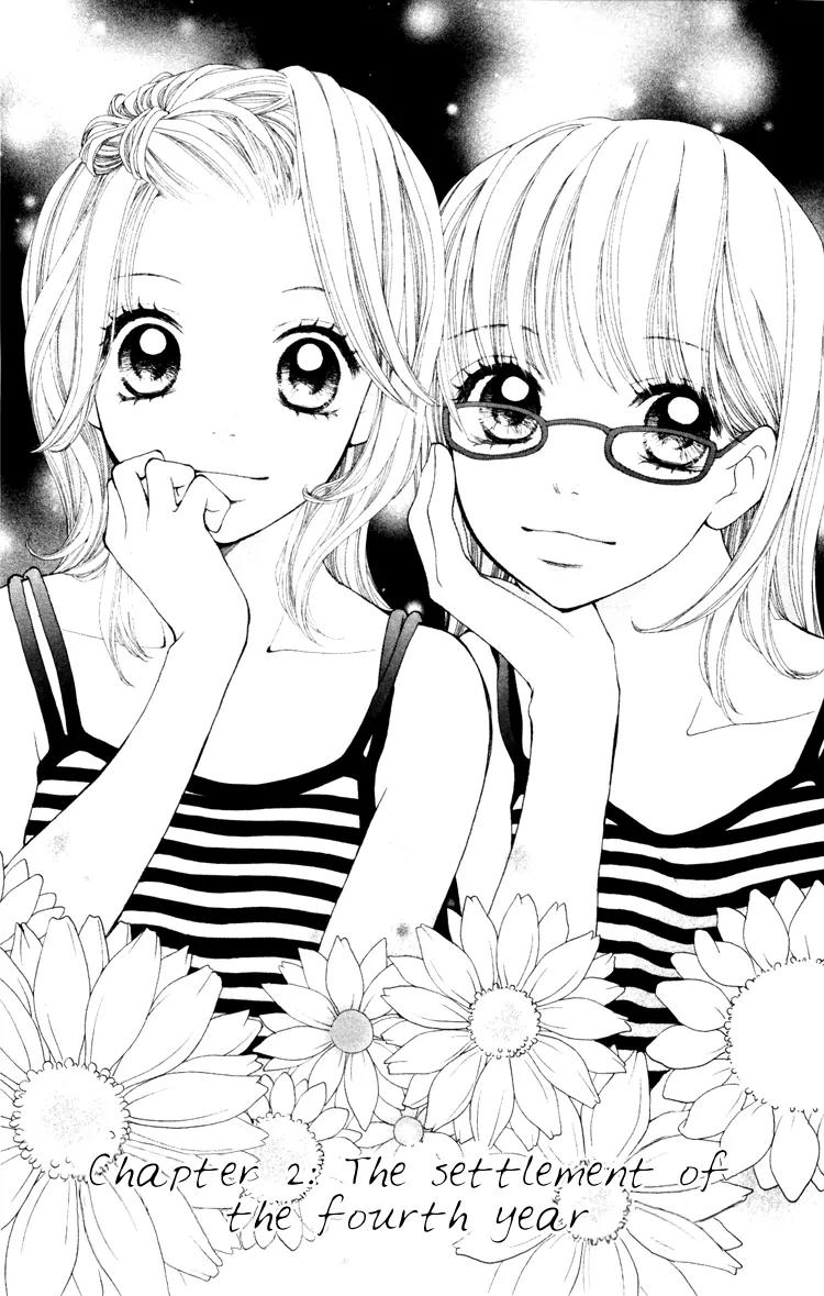 Inochi Chapter 2 page 1 - Chapter 2: Peace After 4 Years