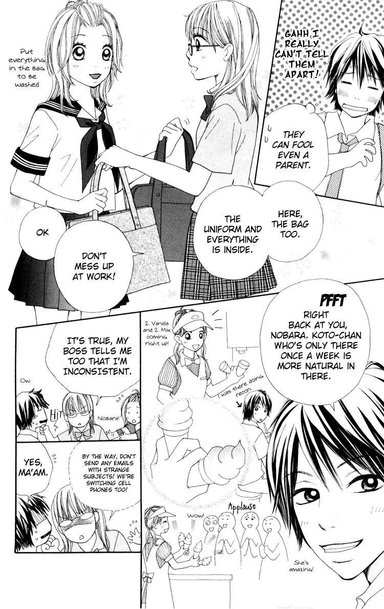 Inochi Chapter 2 page 12 - Chapter 2: Peace After 4 Years