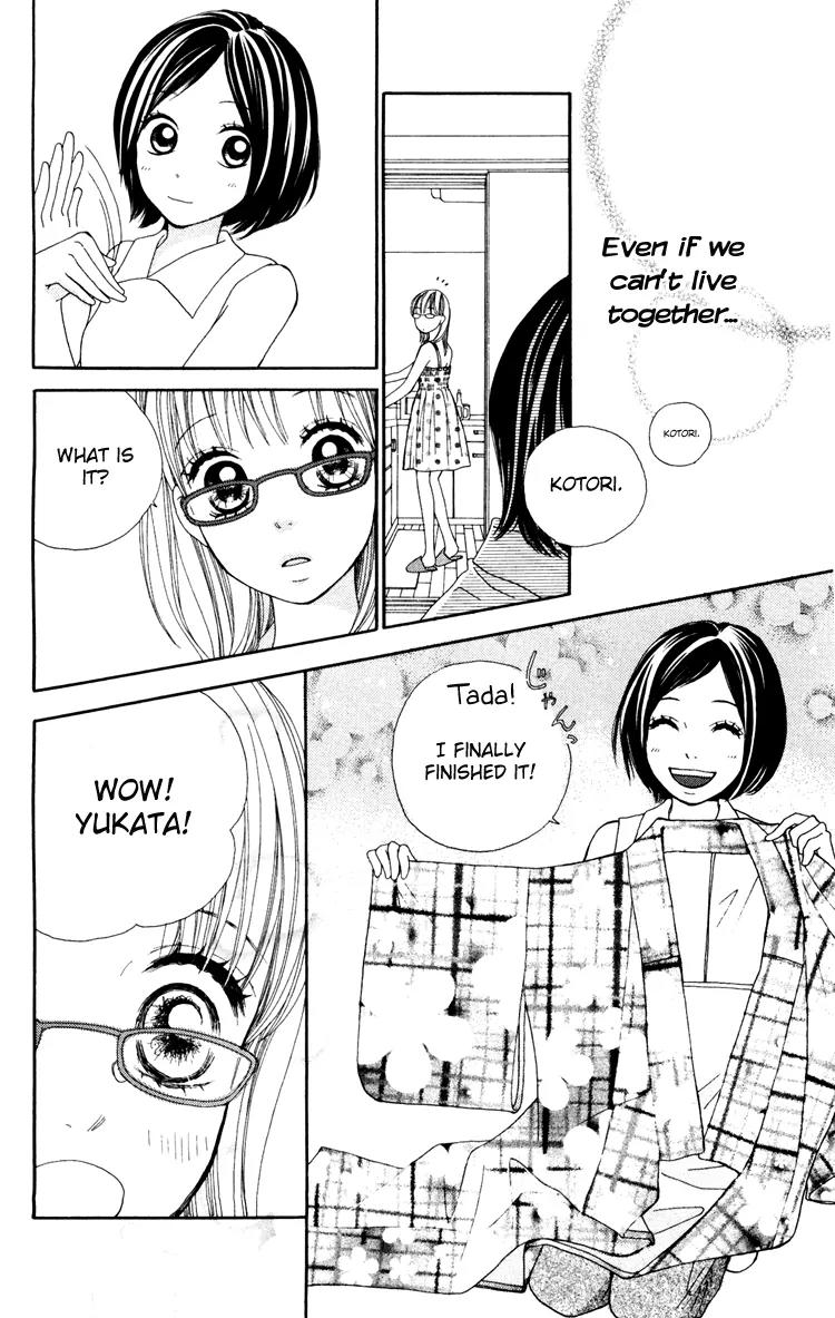 Inochi Chapter 2 page 18 - Chapter 2: Peace After 4 Years