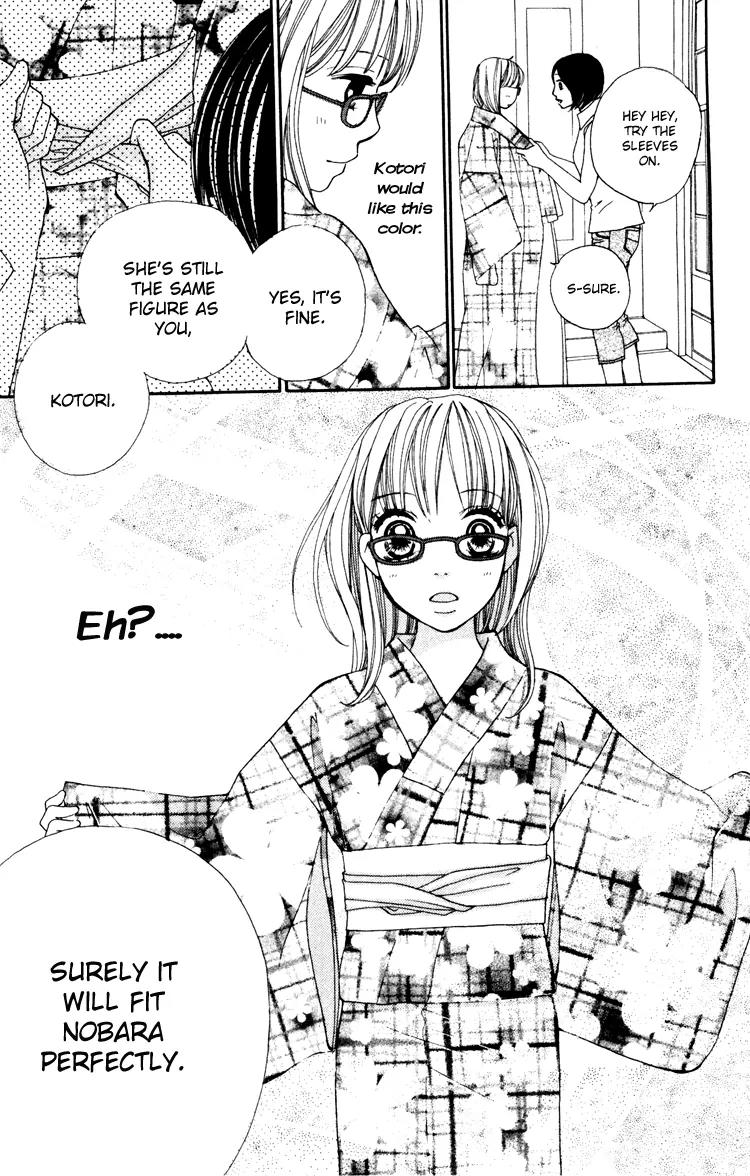 Inochi Chapter 2 page 19 - Chapter 2: Peace After 4 Years