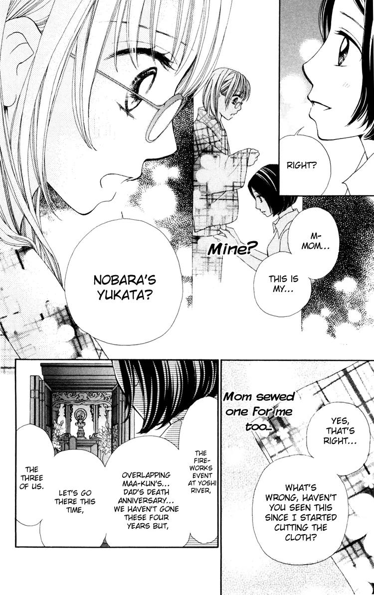 Inochi Chapter 2 page 20 - Chapter 2: Peace After 4 Years