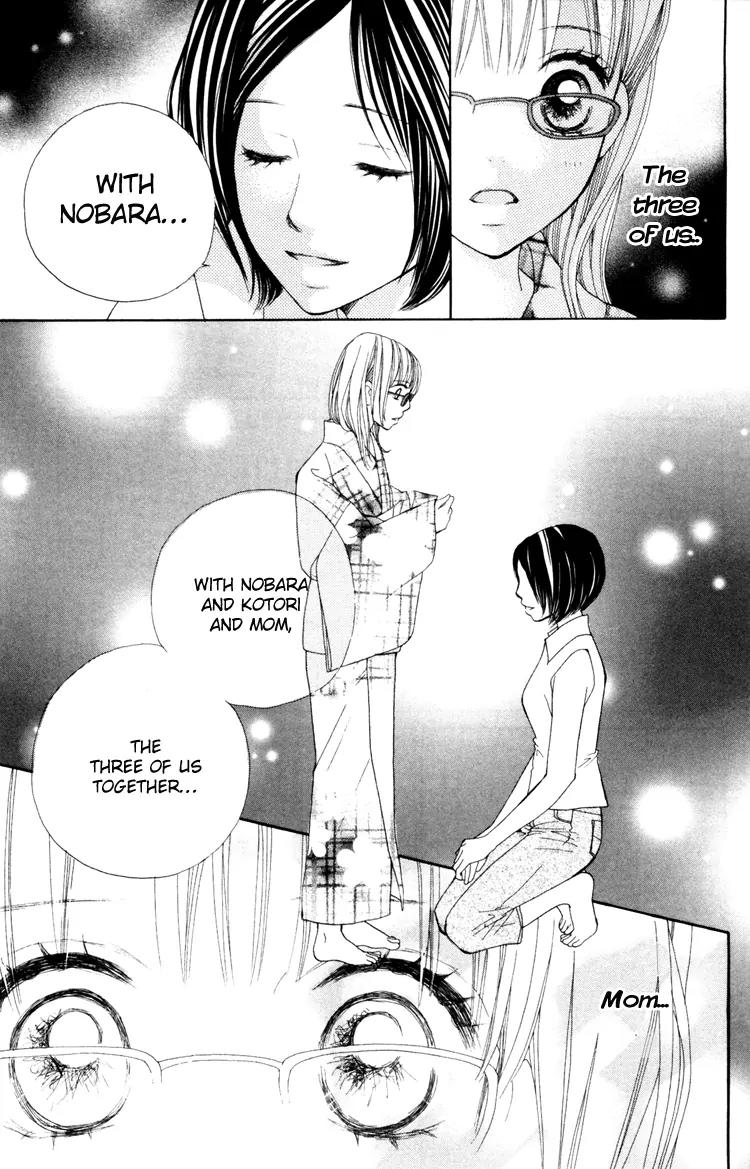 Inochi Chapter 2 page 21 - Chapter 2: Peace After 4 Years
