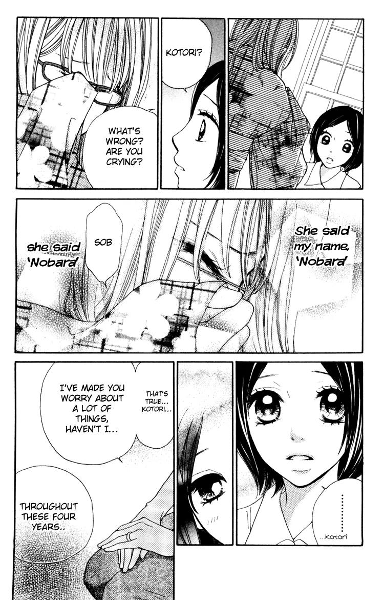 Inochi Chapter 2 page 22 - Chapter 2: Peace After 4 Years