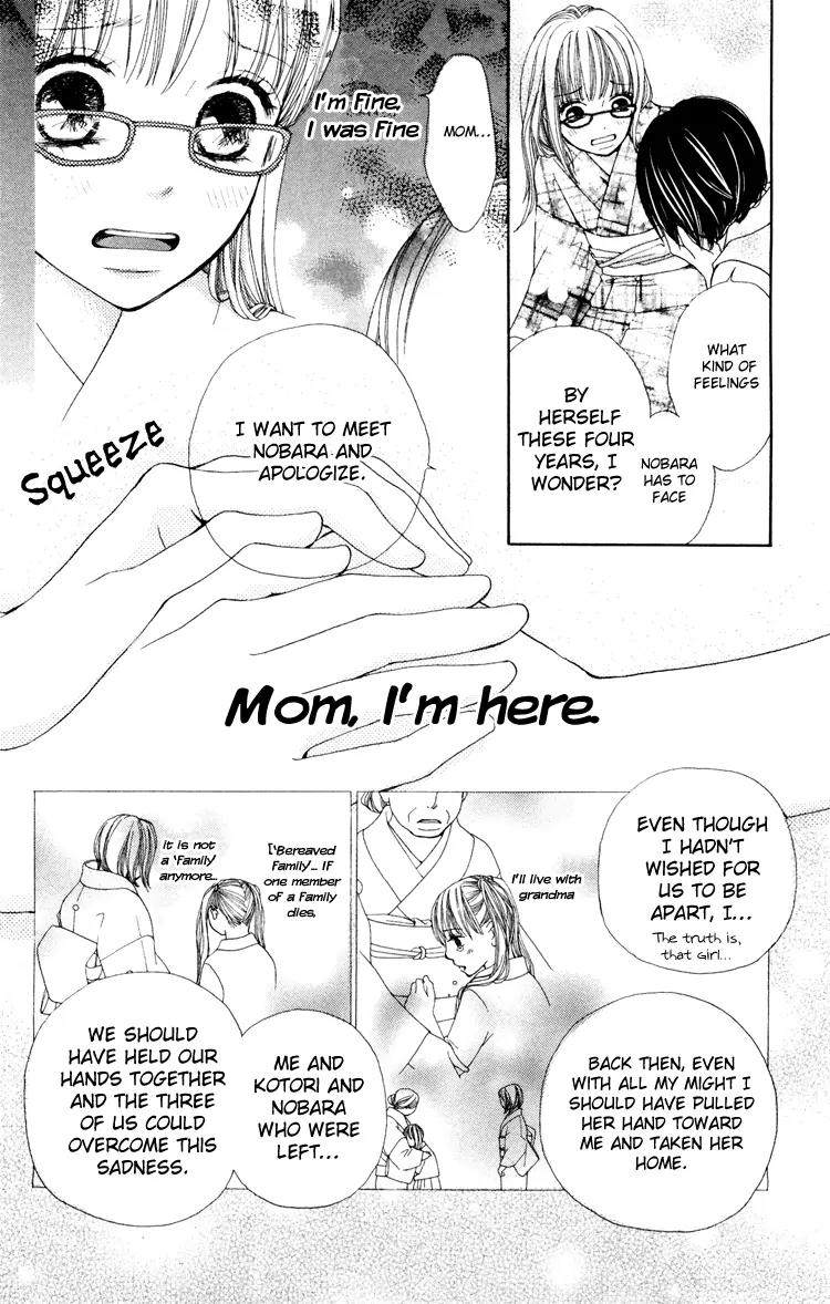 Inochi Chapter 2 page 24 - Chapter 2: Peace After 4 Years