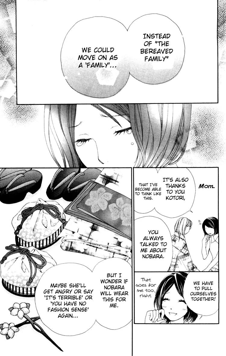 Inochi Chapter 2 page 25 - Chapter 2: Peace After 4 Years