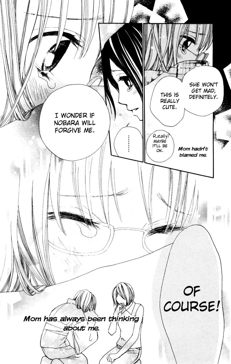 Inochi Chapter 2 page 26 - Chapter 2: Peace After 4 Years