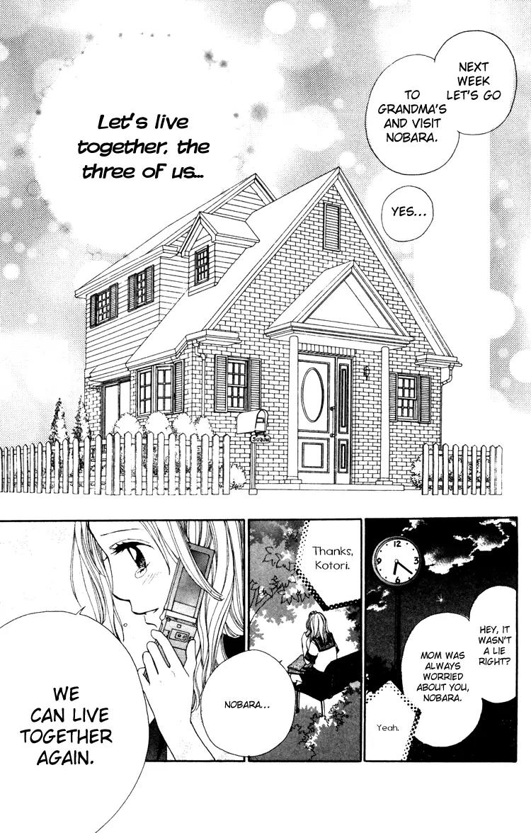 Inochi Chapter 2 page 27 - Chapter 2: Peace After 4 Years