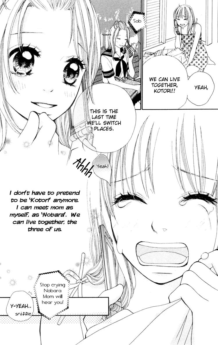 Inochi Chapter 2 page 28 - Chapter 2: Peace After 4 Years
