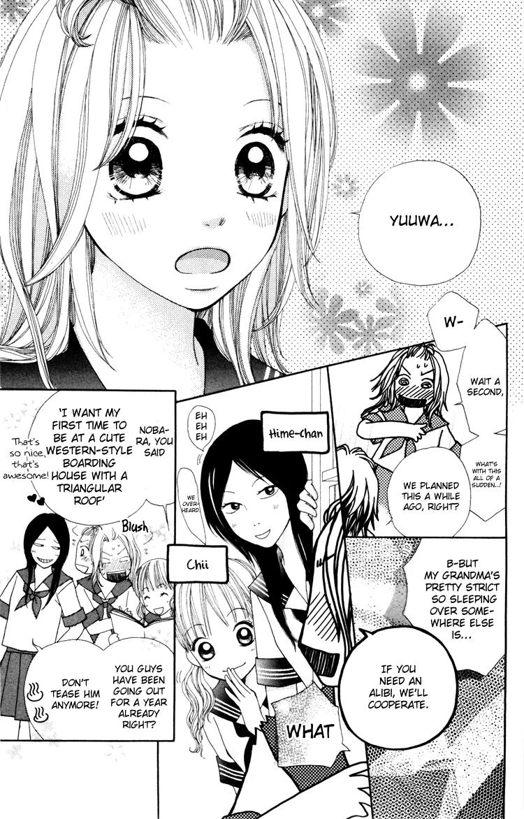 Inochi Chapter 2 page 3 - Chapter 2: Peace After 4 Years