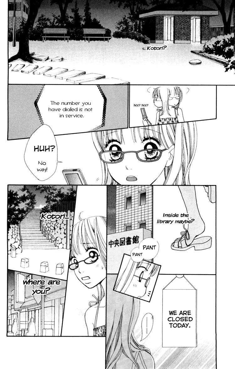 Inochi Chapter 2 page 32 - Chapter 2: Peace After 4 Years