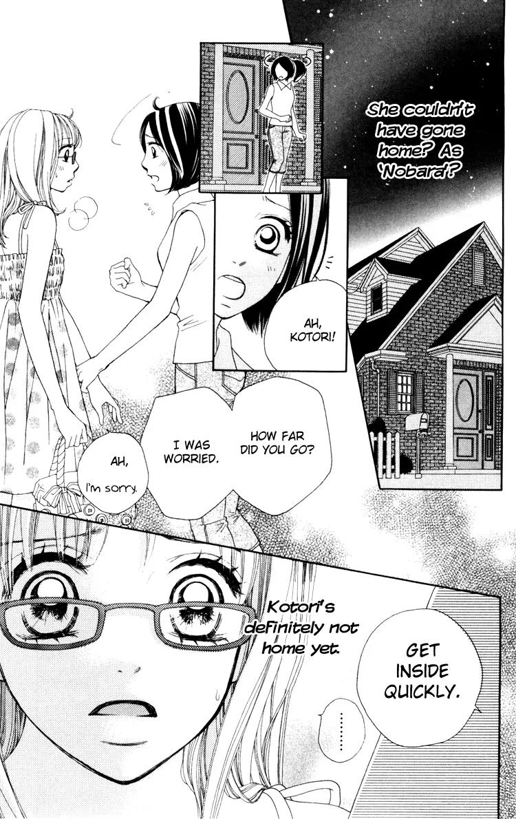 Inochi Chapter 2 page 33 - Chapter 2: Peace After 4 Years