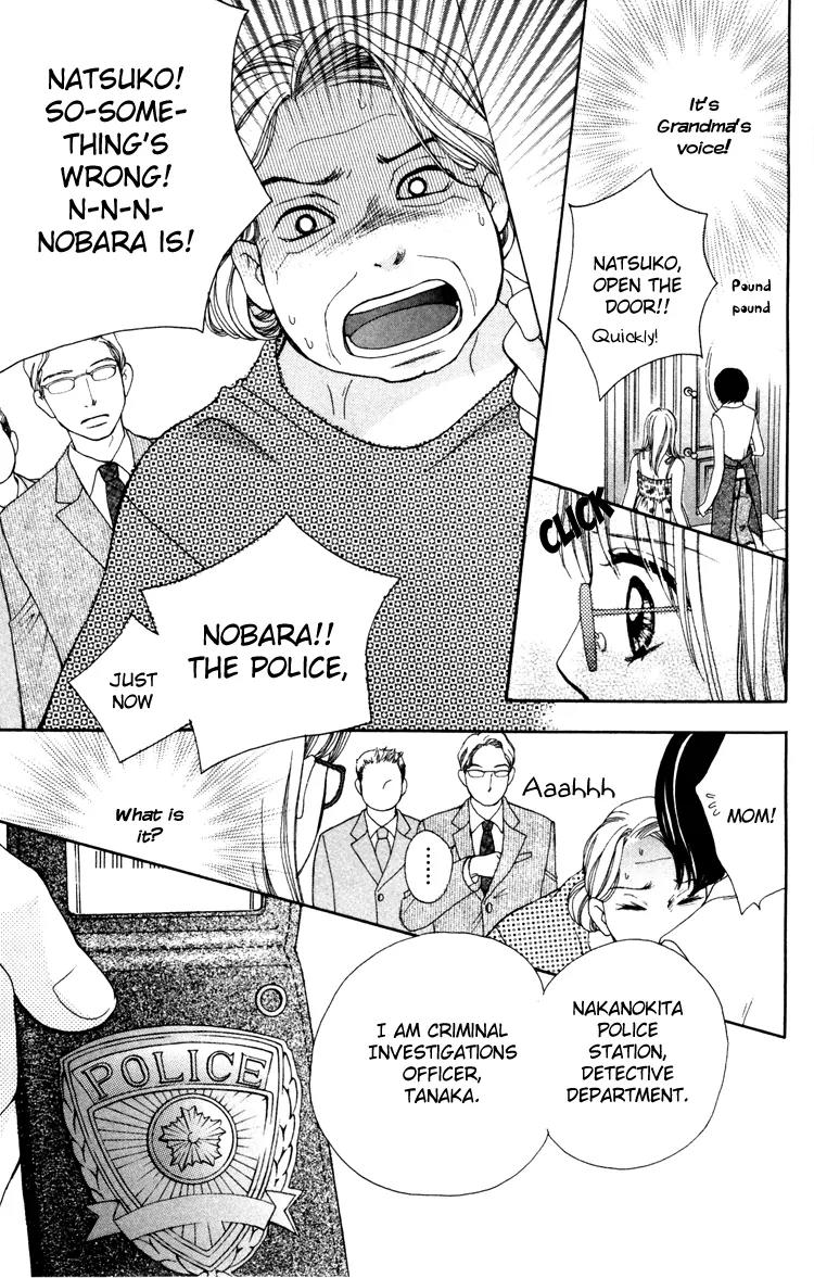 Inochi Chapter 2 page 37 - Chapter 2: Peace After 4 Years