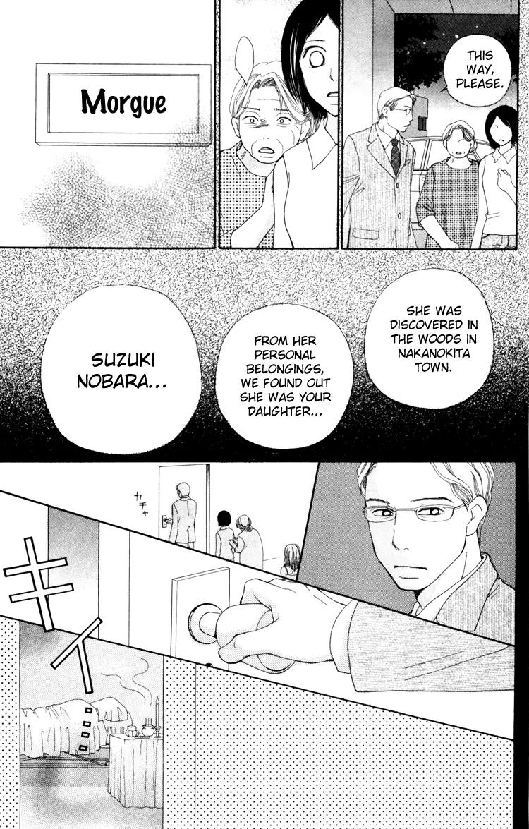 Inochi Chapter 2 page 39 - Chapter 2: Peace After 4 Years