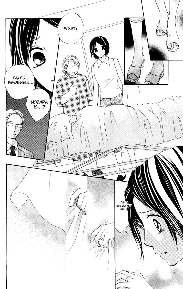 Inochi Chapter 2 page 40 - Chapter 2: Peace After 4 Years