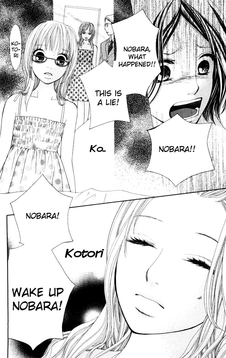 Inochi Chapter 2 page 42 - Chapter 2: Peace After 4 Years