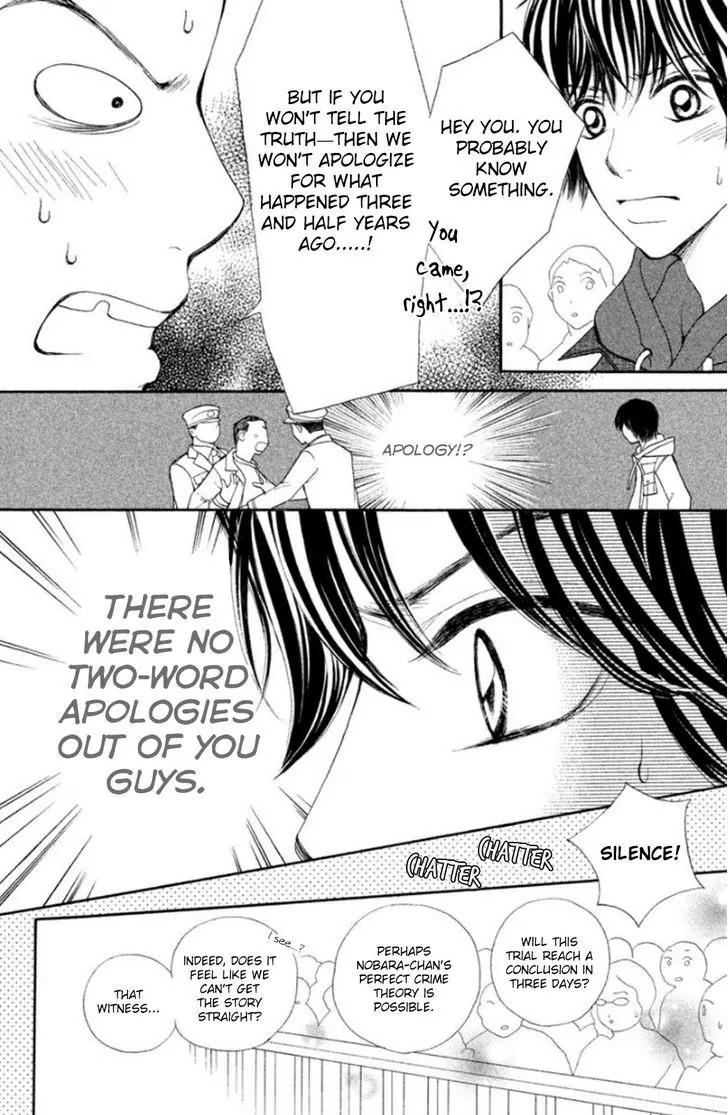 Inochi Chapter 20 page 13 - Chapter 20: The Weight of Life [END]