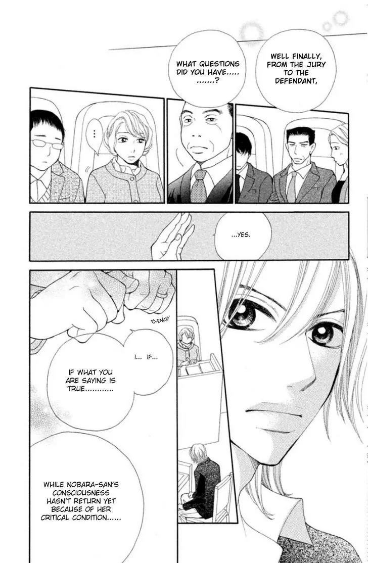 Inochi Chapter 20 page 14 - Chapter 20: The Weight of Life [END]