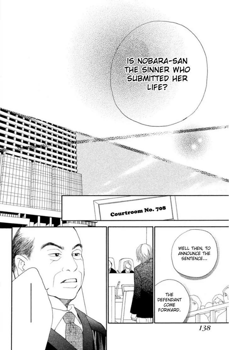 Inochi Chapter 20 page 20 - Chapter 20: The Weight of Life [END]