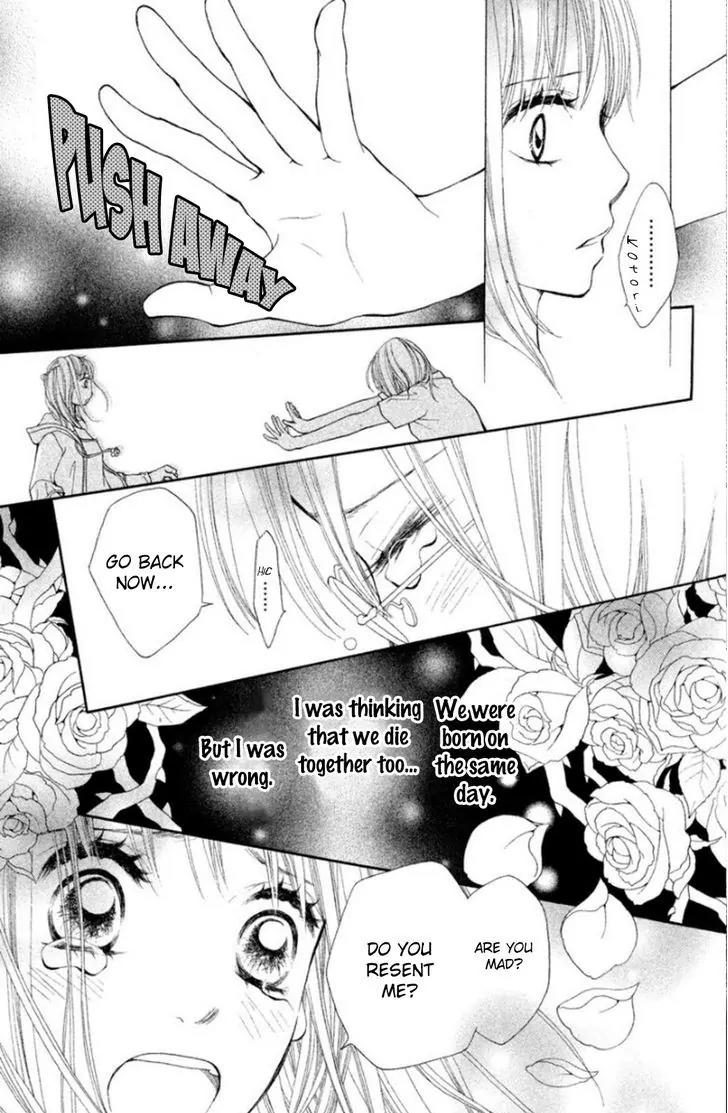 Inochi Chapter 20 page 27 - Chapter 20: The Weight of Life [END]