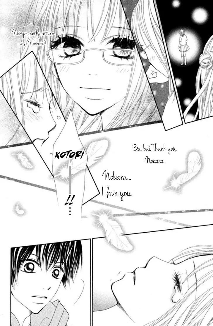 Inochi Chapter 20 page 28 - Chapter 20: The Weight of Life [END]