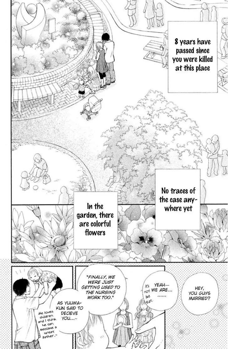 Inochi Chapter 20 page 34 - Chapter 20: The Weight of Life [END]