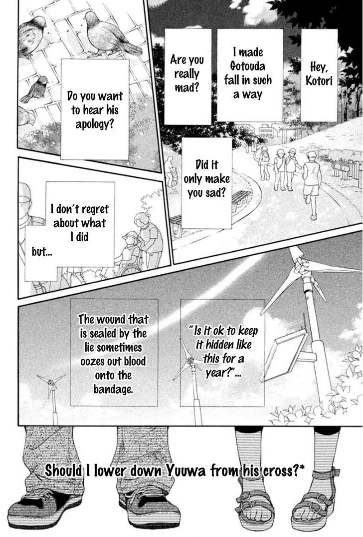 Inochi Chapter 20 page 36 - Chapter 20: The Weight of Life [END]