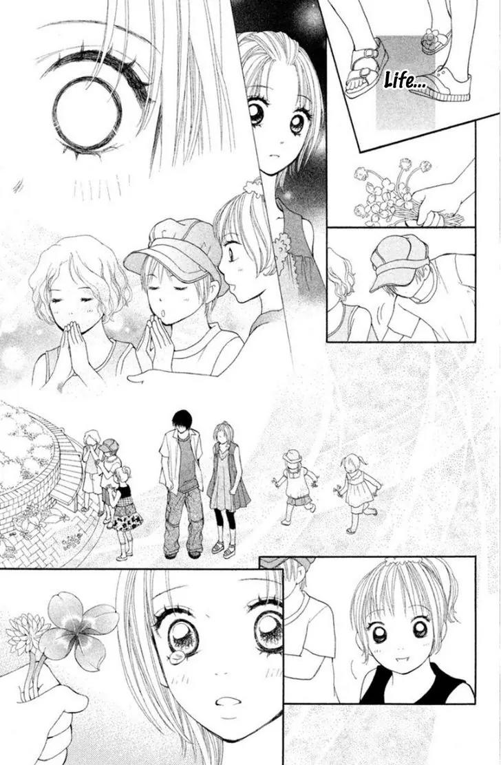 Inochi Chapter 20 page 39 - Chapter 20: The Weight of Life [END]