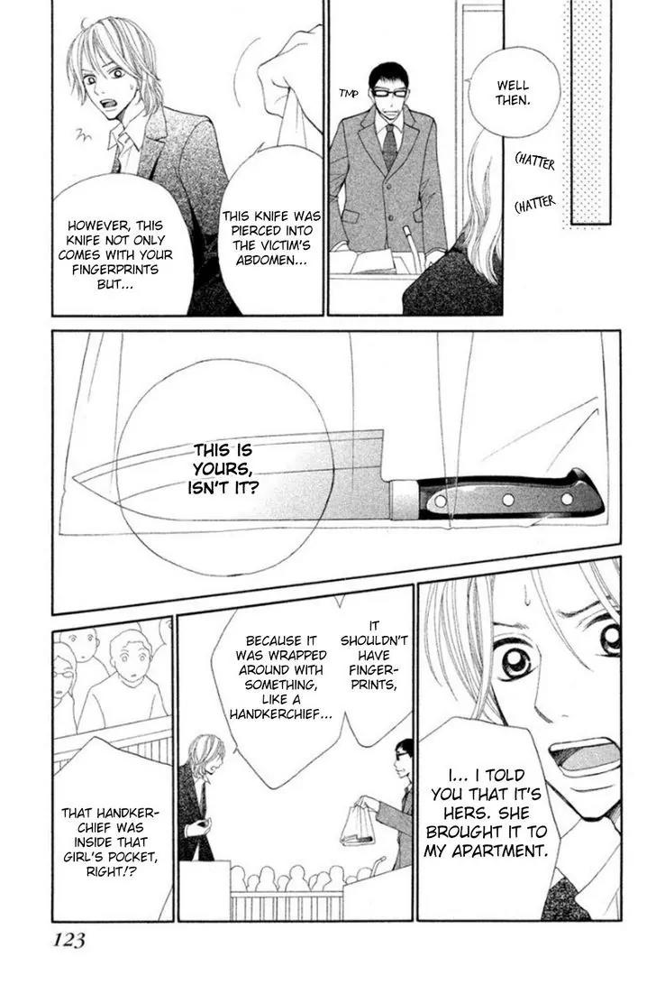Inochi Chapter 20 page 6 - Chapter 20: The Weight of Life [END]