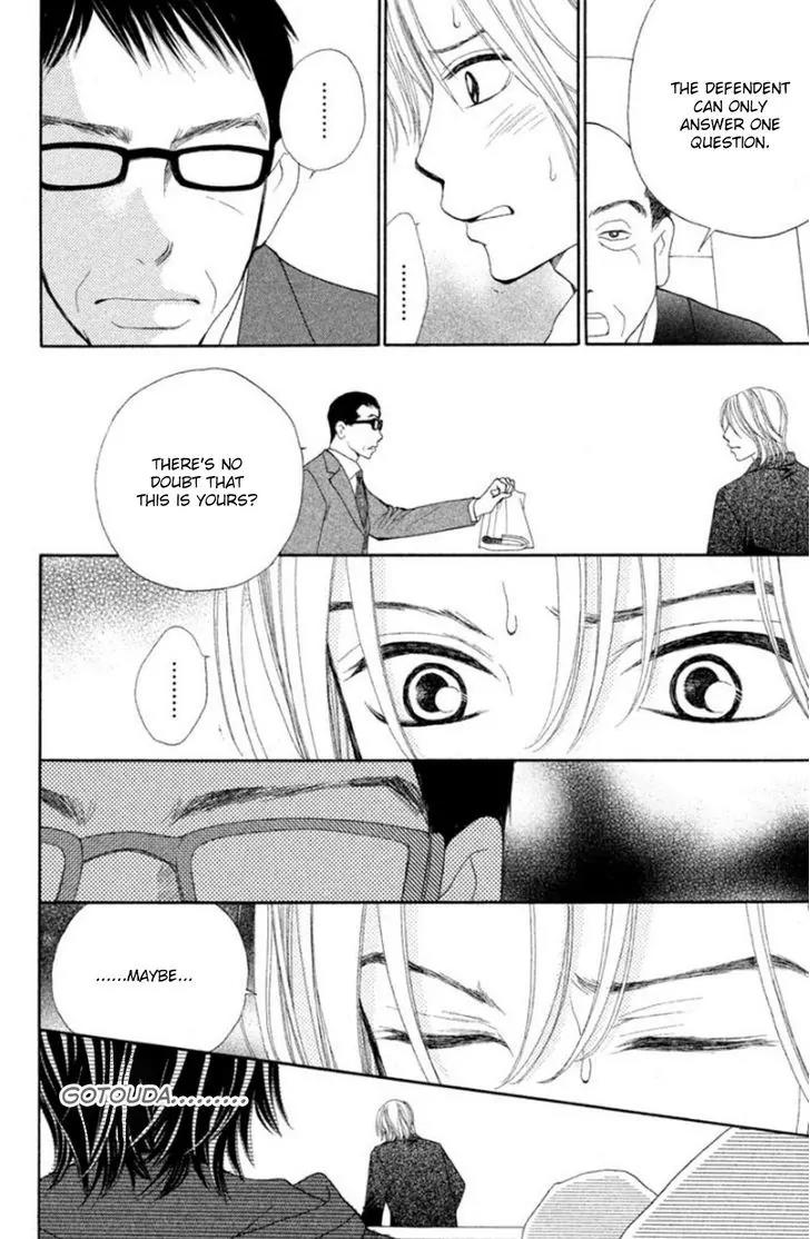 Inochi Chapter 20 page 7 - Chapter 20: The Weight of Life [END]