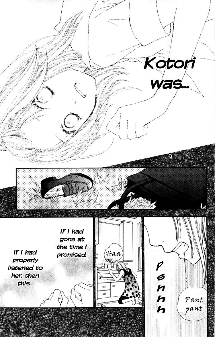 Inochi Chapter 3 page 13 - Chapter 3: Goodbye