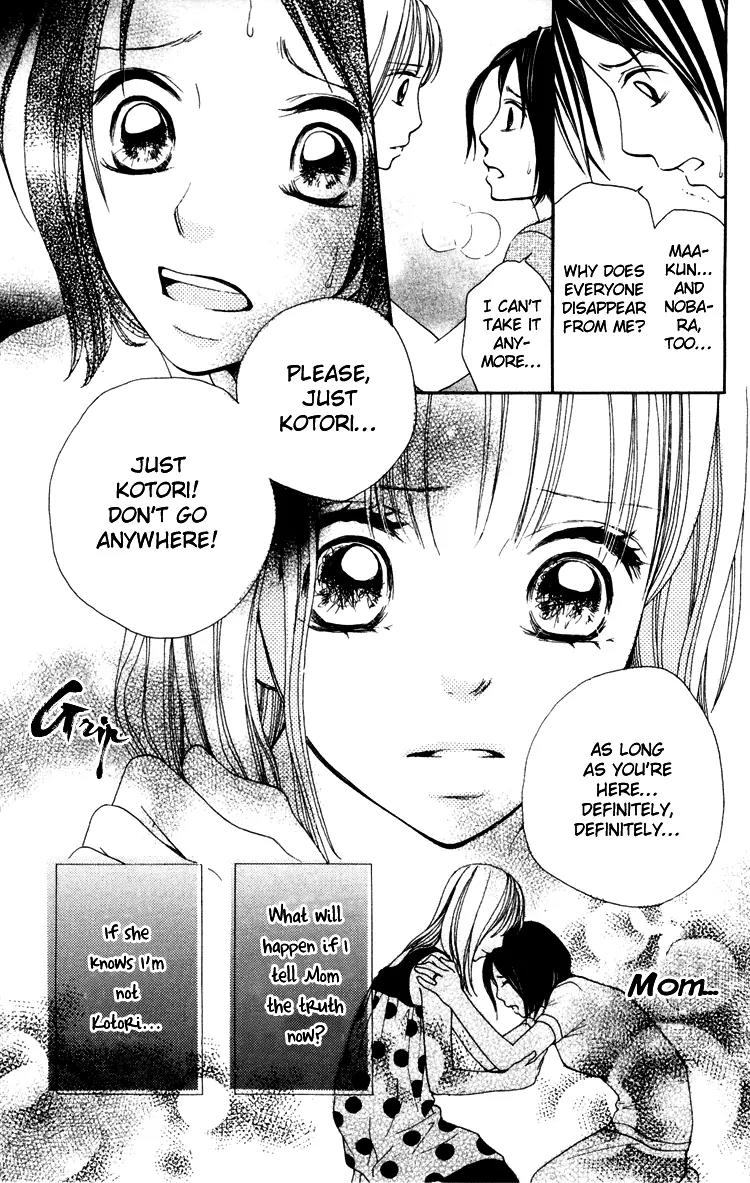 Inochi Chapter 3 page 15 - Chapter 3: Goodbye