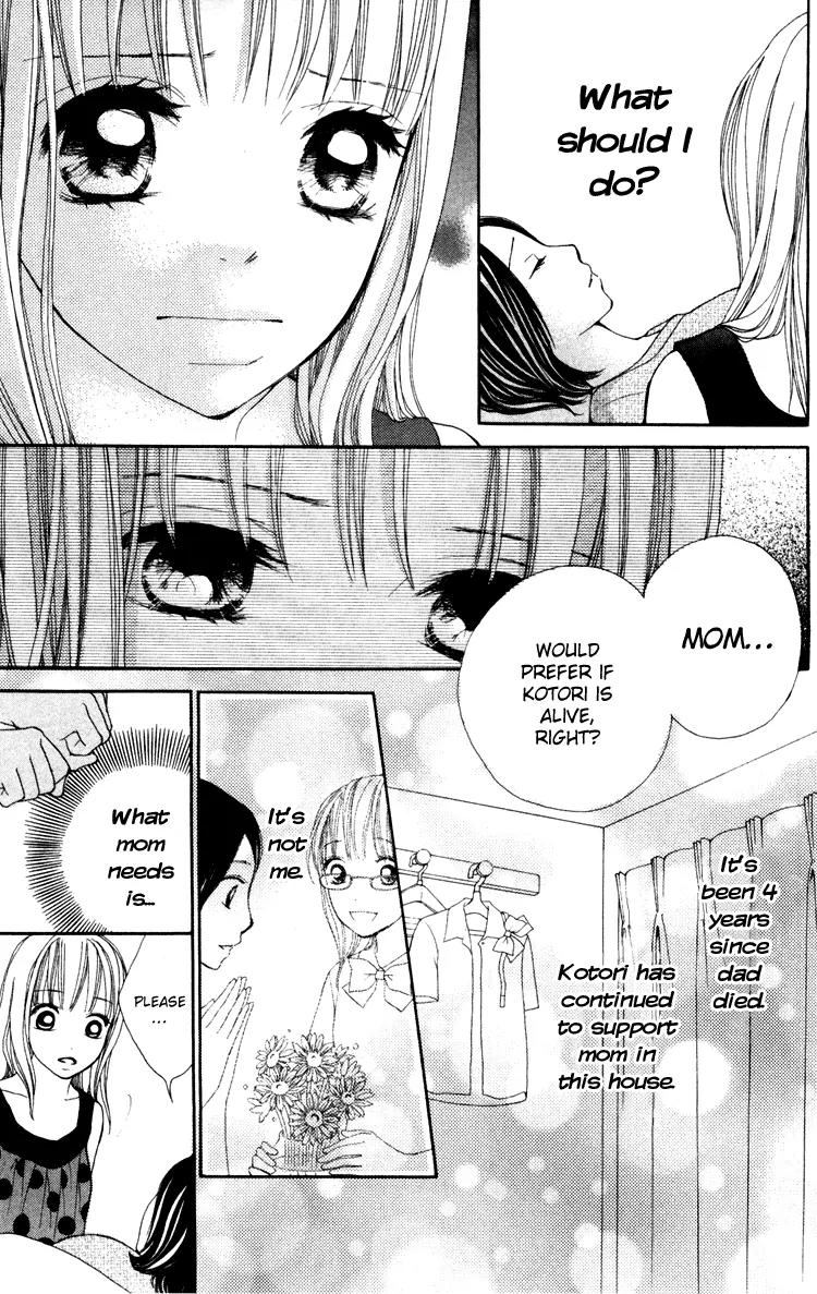 Inochi Chapter 3 page 17 - Chapter 3: Goodbye