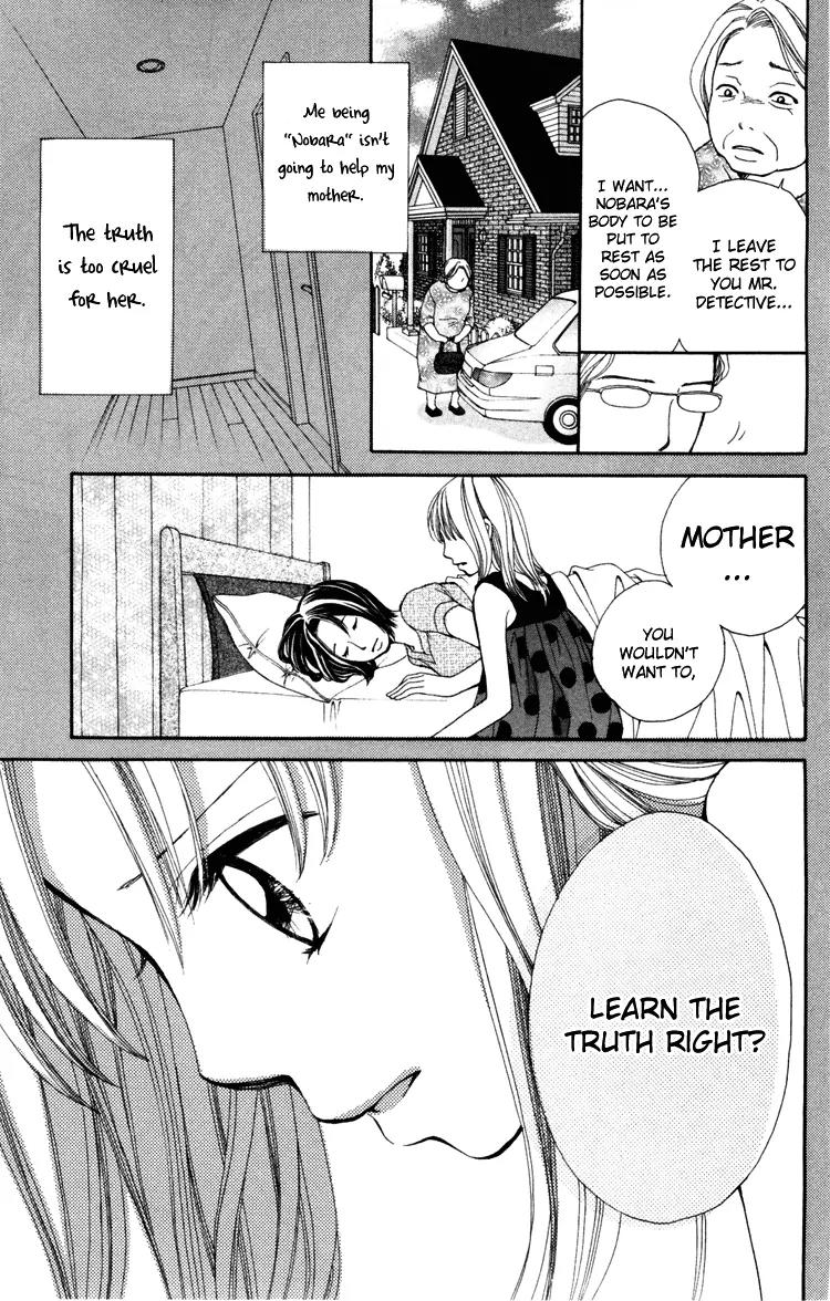 Inochi Chapter 3 page 19 - Chapter 3: Goodbye