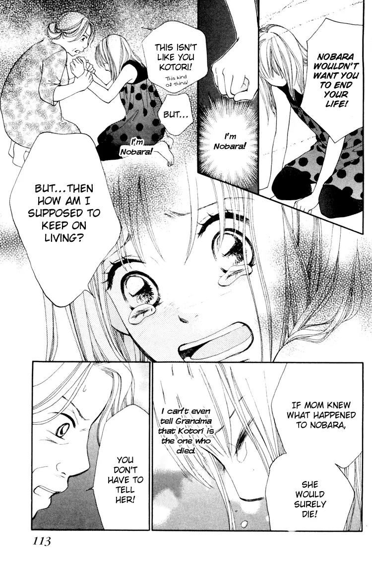 Inochi Chapter 3 page 23 - Chapter 3: Goodbye