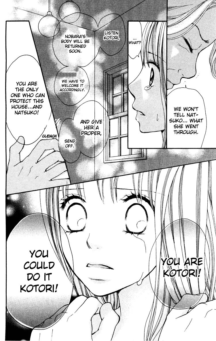 Inochi Chapter 3 page 24 - Chapter 3: Goodbye