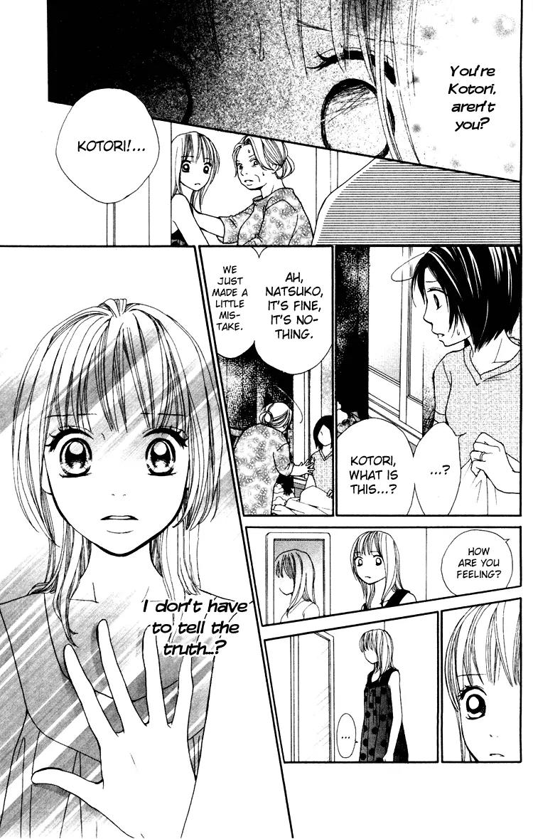 Inochi Chapter 3 page 25 - Chapter 3: Goodbye