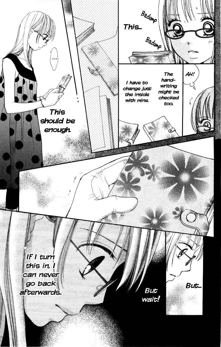 Inochi Chapter 3 page 31 - Chapter 3: Goodbye