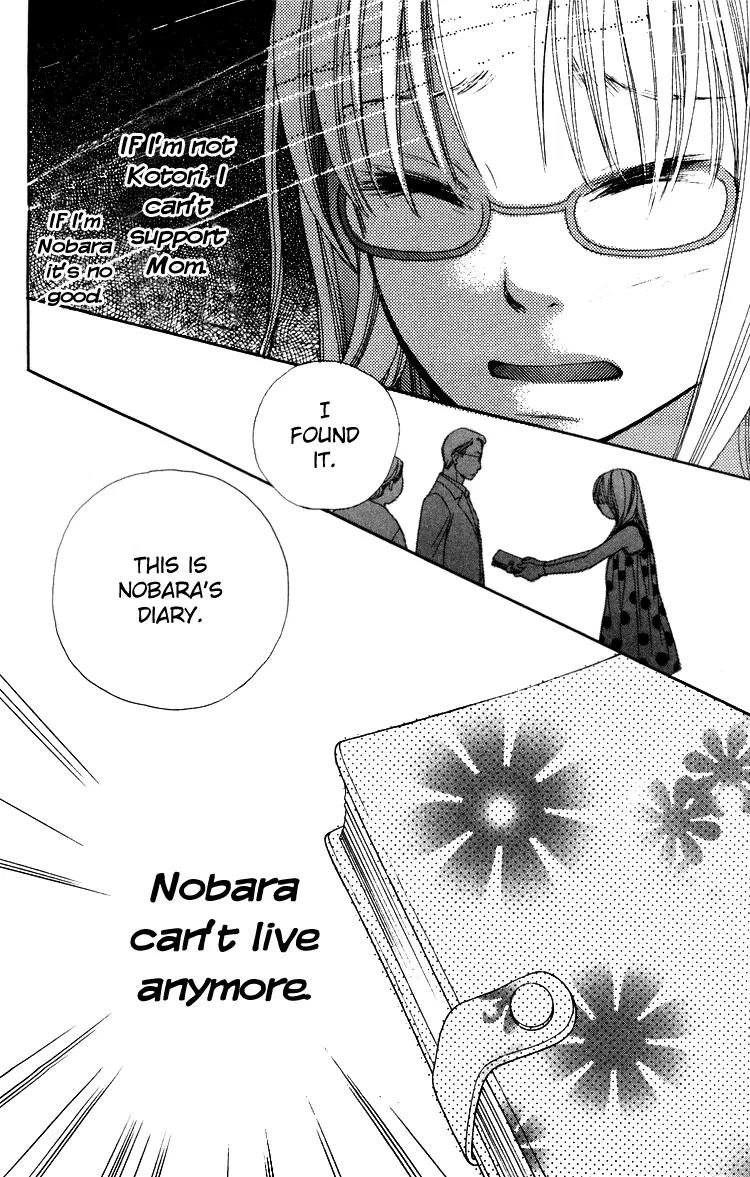 Inochi Chapter 3 page 34 - Chapter 3: Goodbye