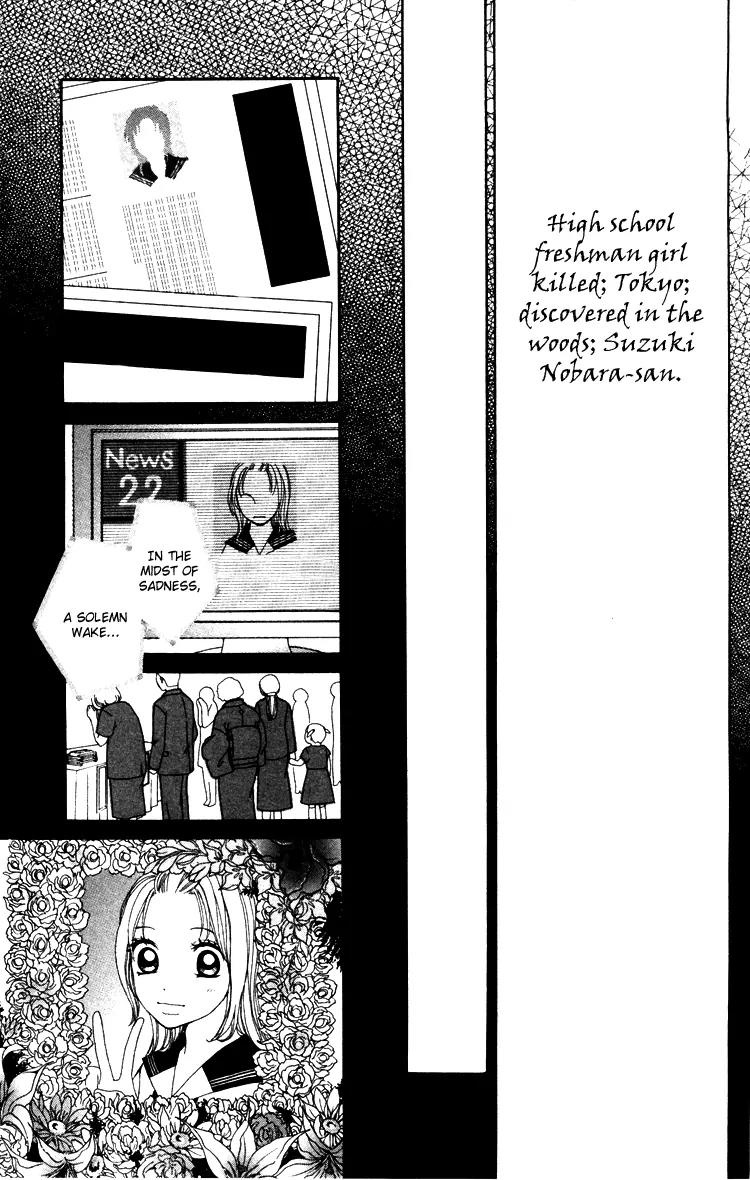 Inochi Chapter 3 page 35 - Chapter 3: Goodbye