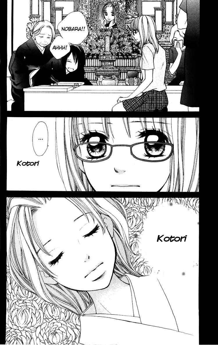 Inochi Chapter 3 page 36 - Chapter 3: Goodbye
